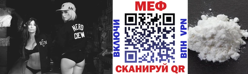 Где купить Щигры ГАШ  СК  Меф  Амфетамин  COCAIN  Марихуана 
