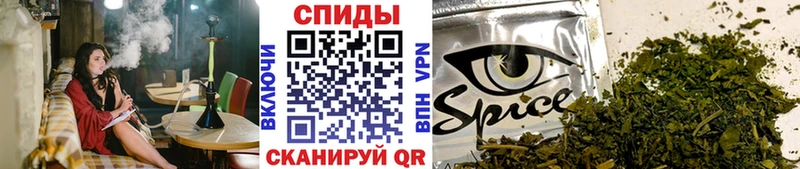 закладки  Щигры  Бутират жидкий экстази 