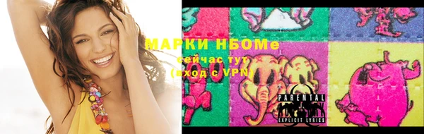 дживик Нея