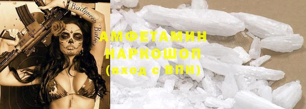 дживик Нея
