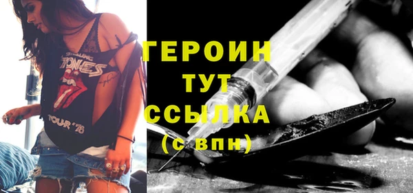 дживик Нея