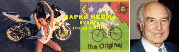 дживик Нея