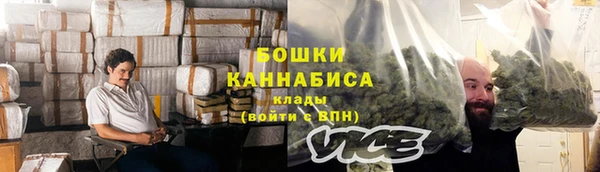 кокаин перу Нефтегорск