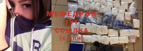 дживик Нея
