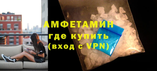 дживик Нея