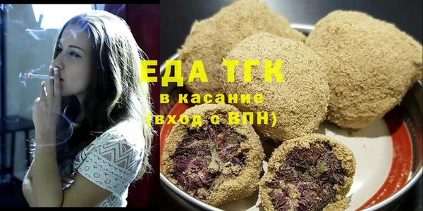 кокаин перу Нефтегорск