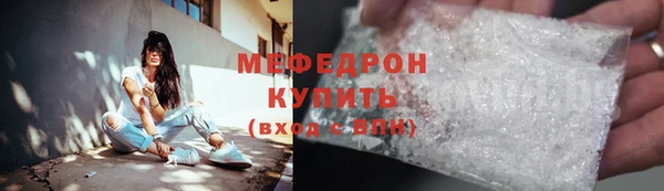 кокаин перу Нефтегорск