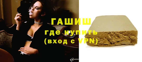 дживик Нея