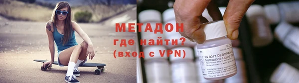 кокаин перу Нефтегорск