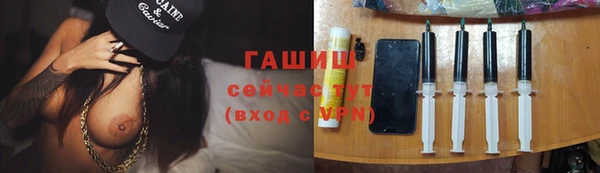 кокаин перу Нефтегорск