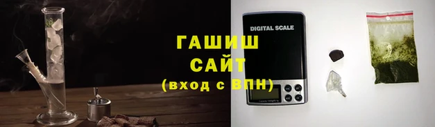 дживик Нея