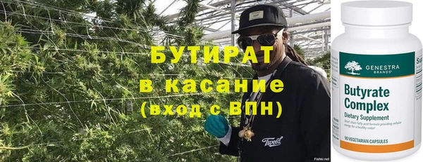 кокаин перу Нефтегорск