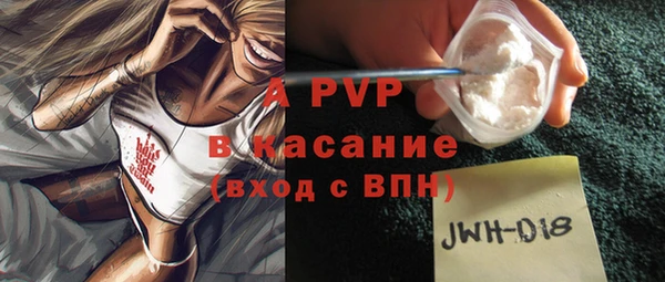 дживик Нея