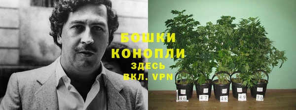 кокаин перу Нефтегорск