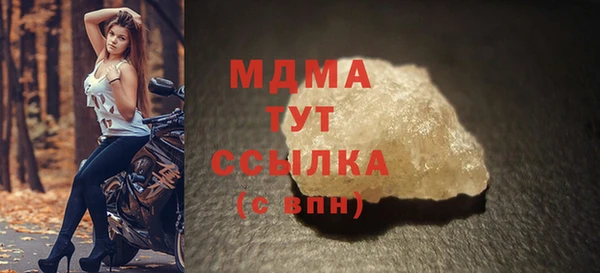 дживик Нея