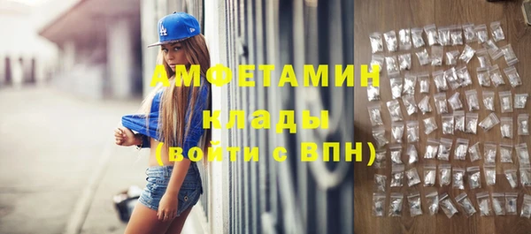 дживик Нея