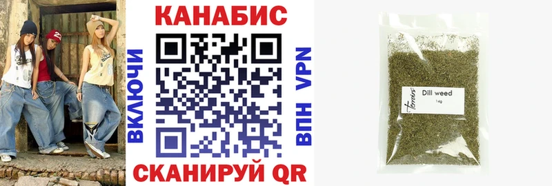 Каннабис Amnesia  сайты даркнета официальный сайт  Щигры 